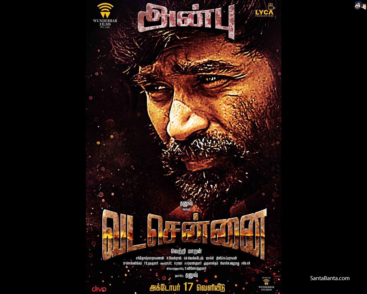 Vada Chennai Wallpaper