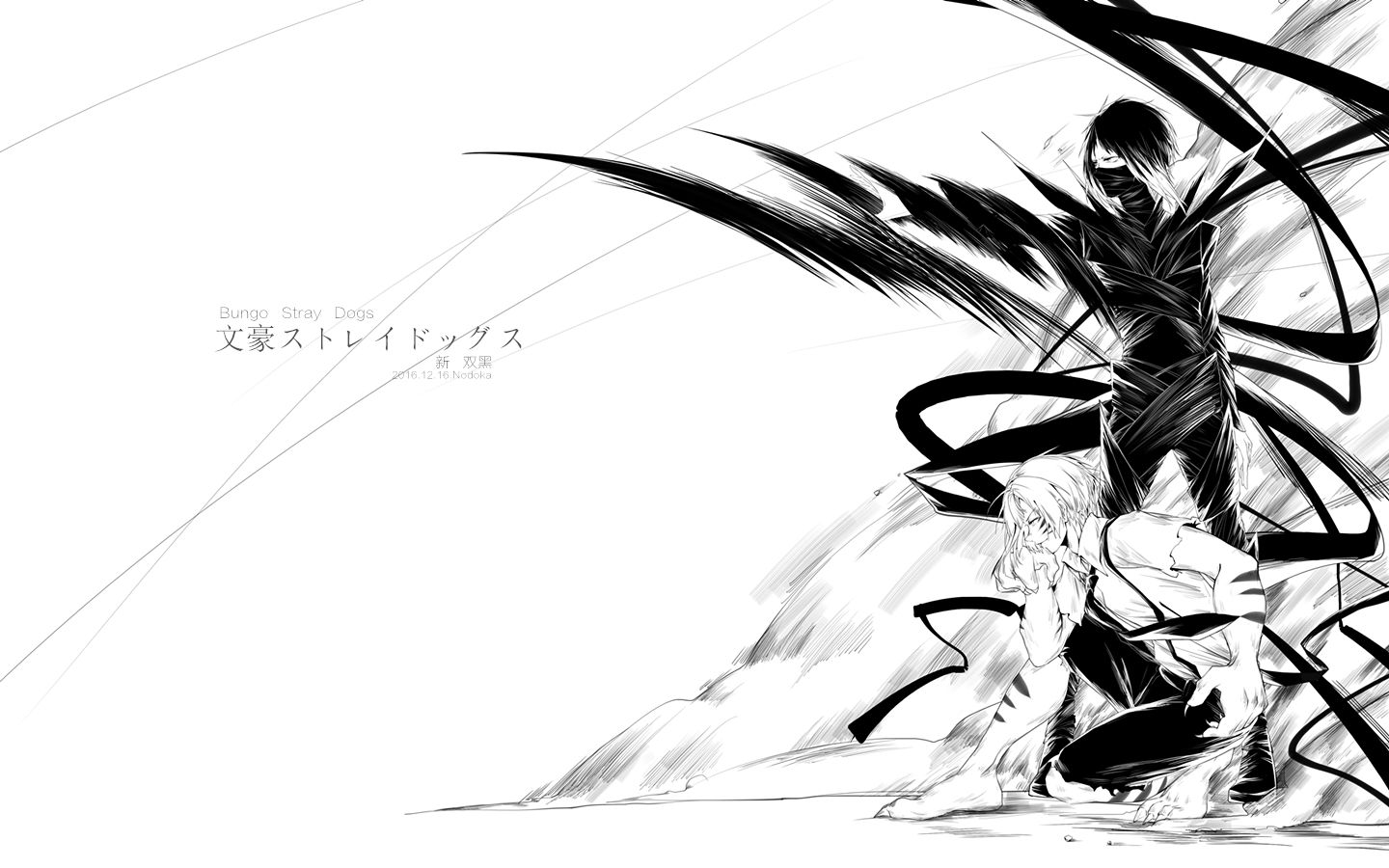 akutagawa ryuunosuke all male black hair bungou stray dogs male