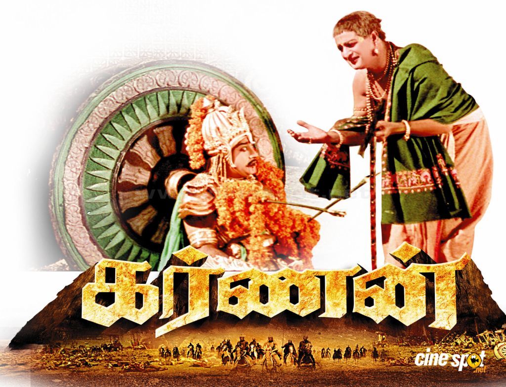 Karnan Wallpapers Wallpaper Cave karnan-wallpapers-wallpaper-cave
