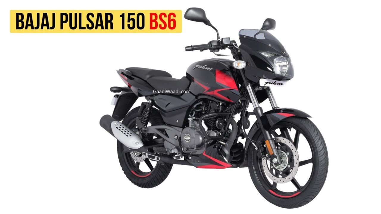 Pulsar 150 deals twin disc images