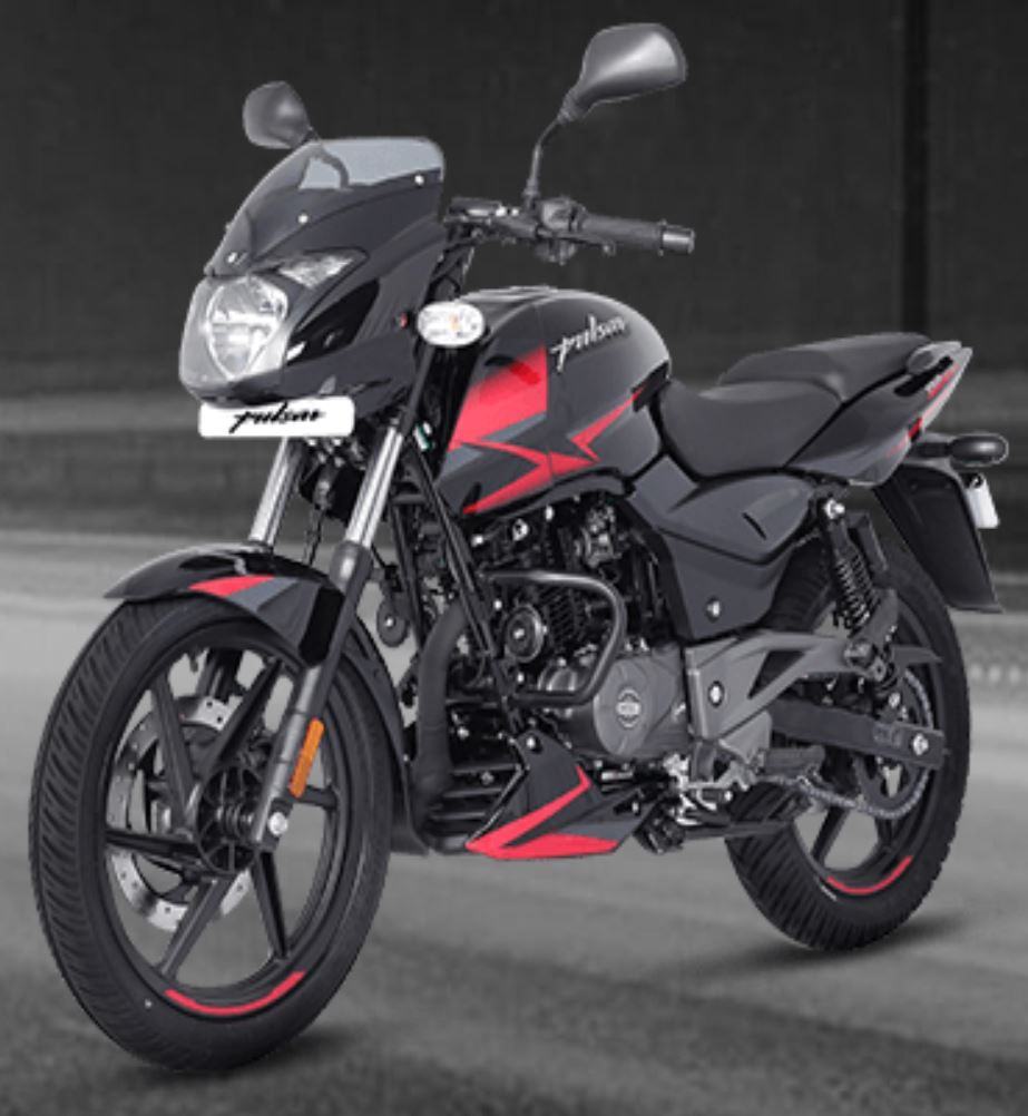 New Bajaj Pulsar 150 Twin Disc 2020 Bajaj Pulsar 150