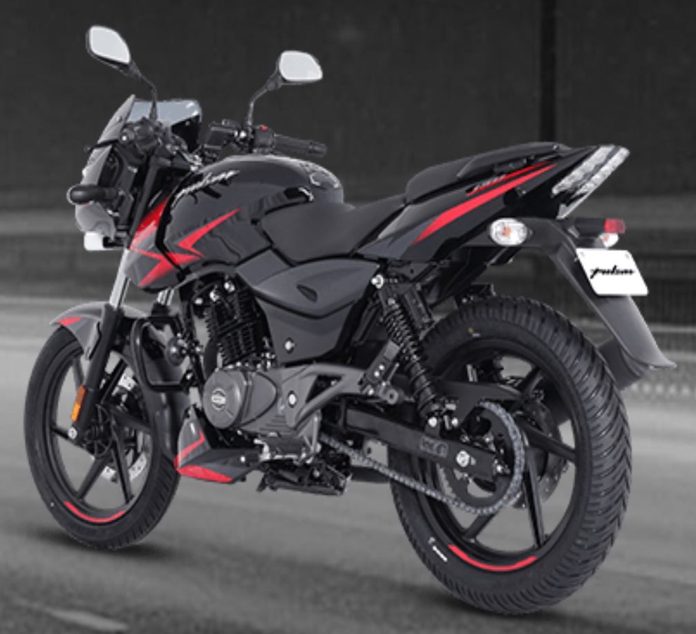 New Bajaj Pulsar 150 Twin Disc 2020 Bajaj Pulsar 150