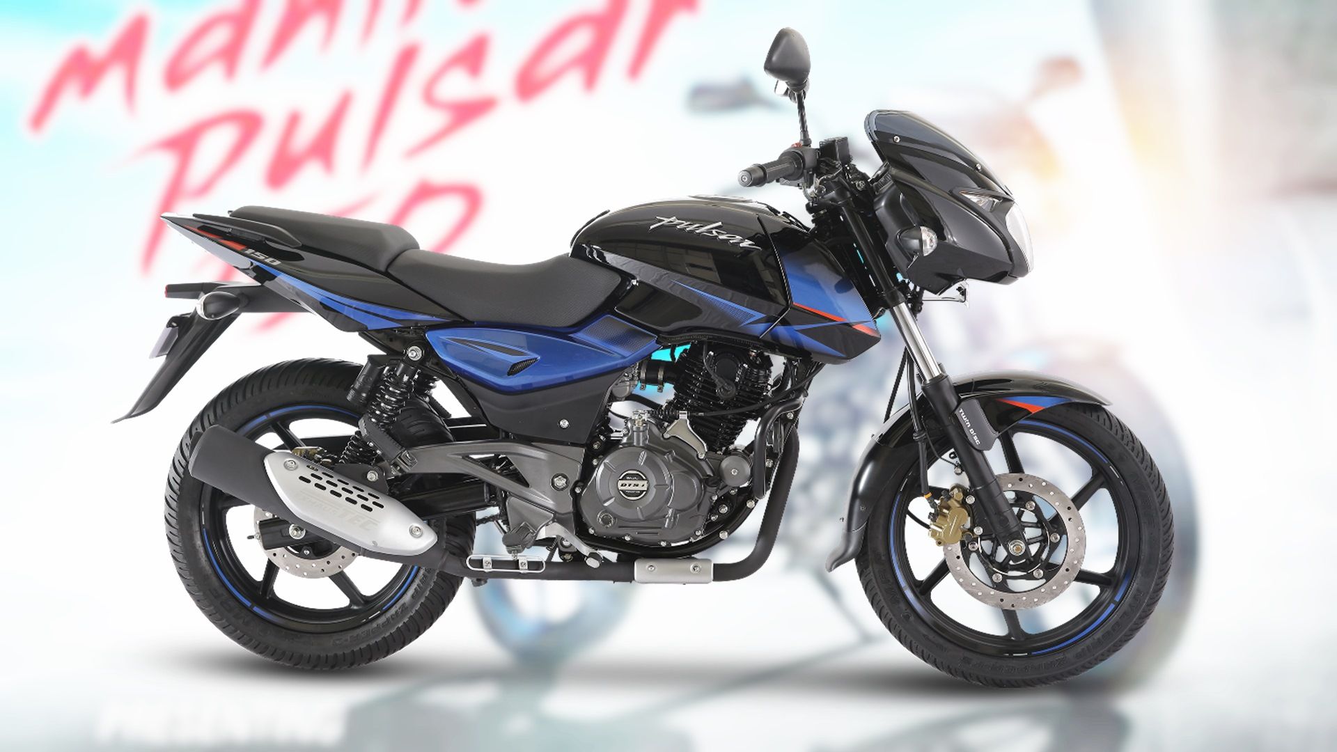 Pulsar 150 dual disc deals hd images