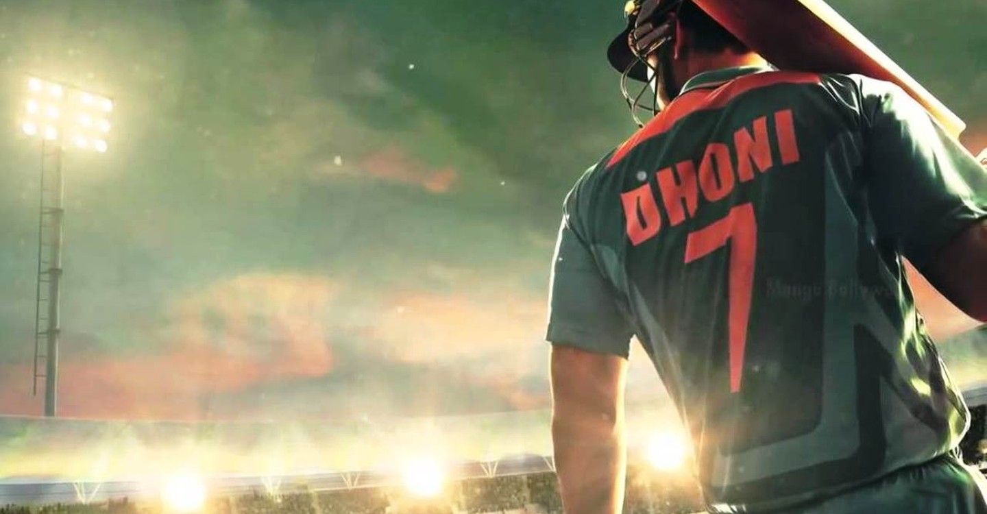 M.S. Dhoni: The Untold Story streaming online