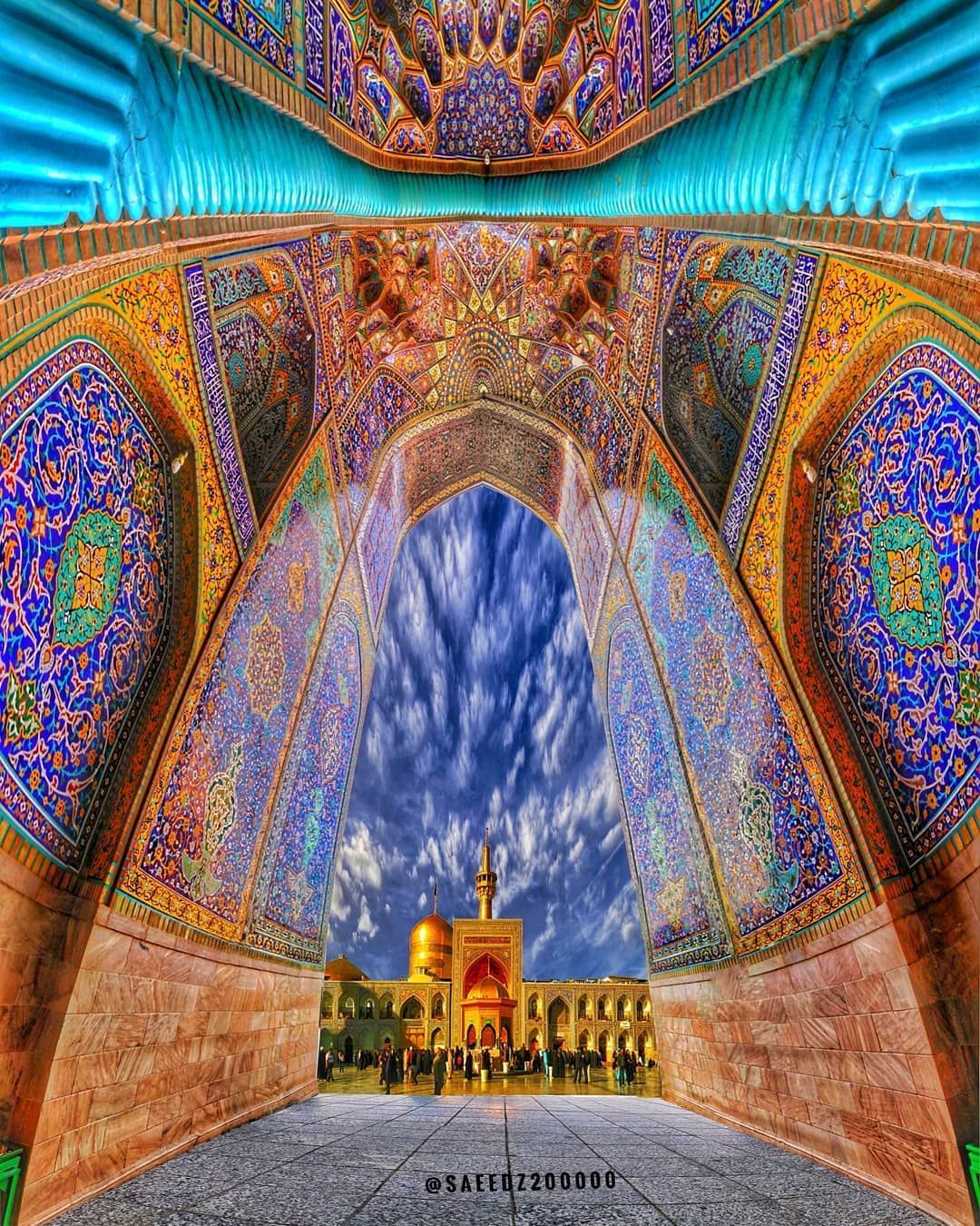Mashhad Wallpapers - Wallpaper Cave