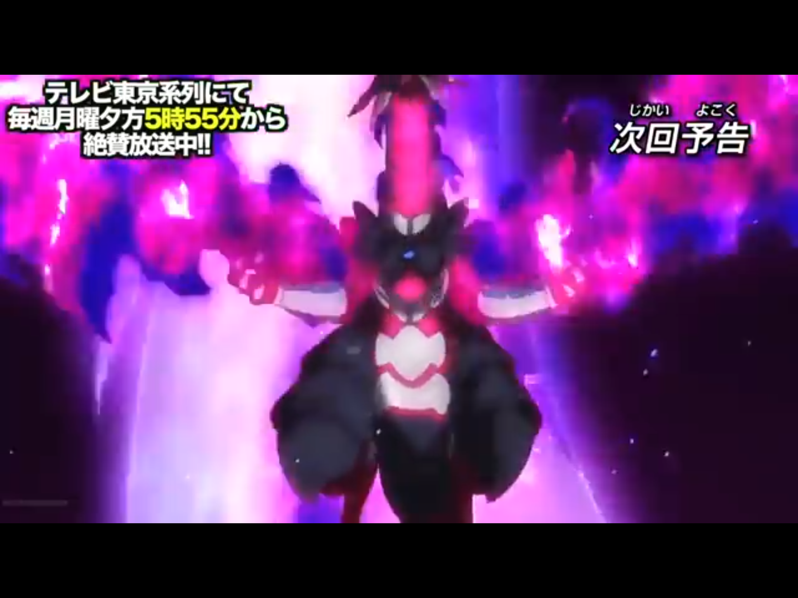 Beyblade Burst Turbo