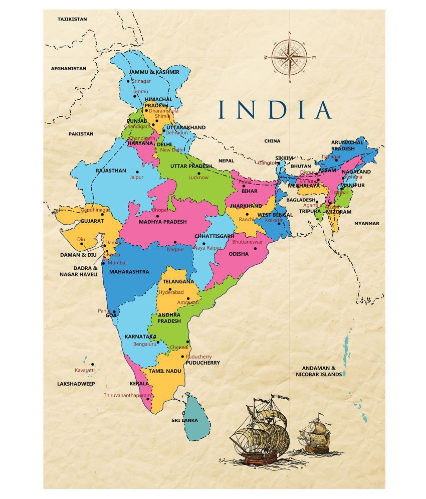 Zara Wallpaper India Map Paper Wall Poster Without Frame: Buy