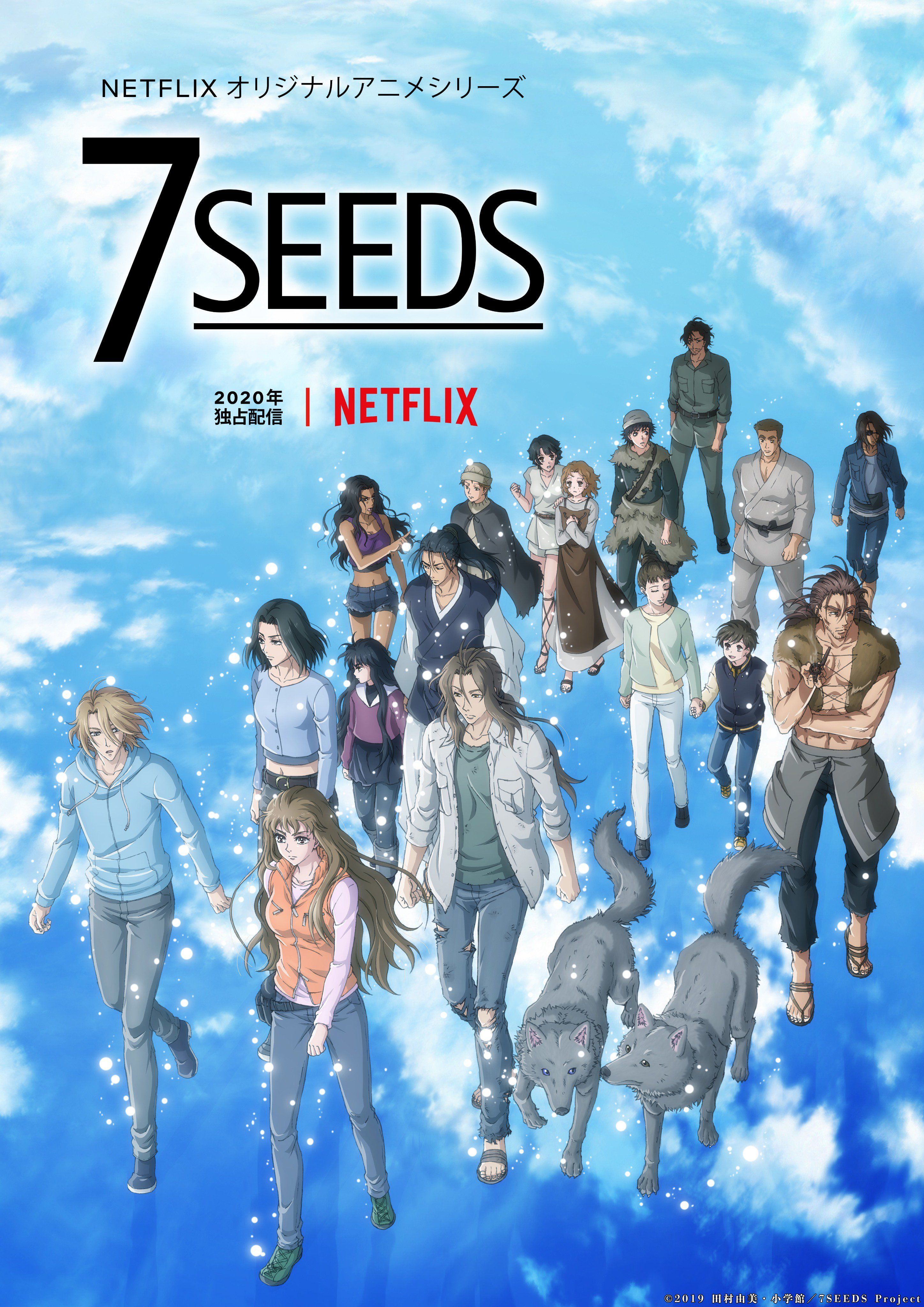 7 Seeds Wallpapers - Wallpaper Cave