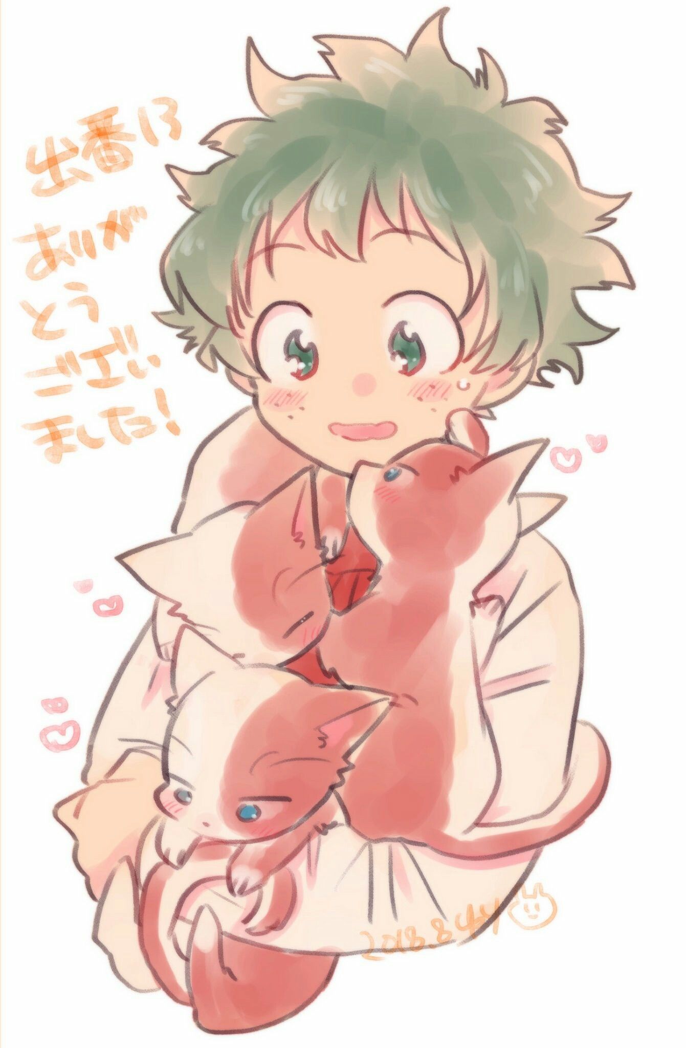 BNHA Izuku Kawaii Wallpapers - Wallpaper Cave