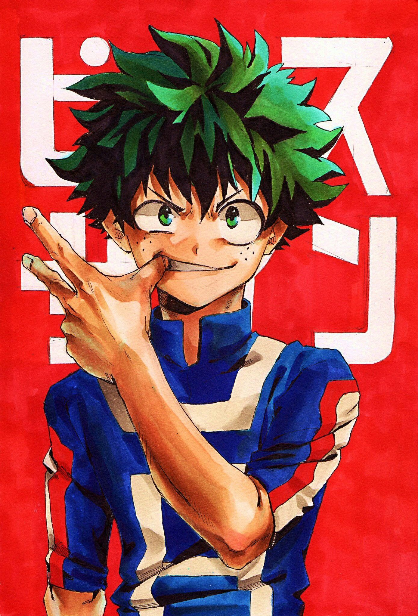 Monster Deku Wallpapers - Wallpaper Cave