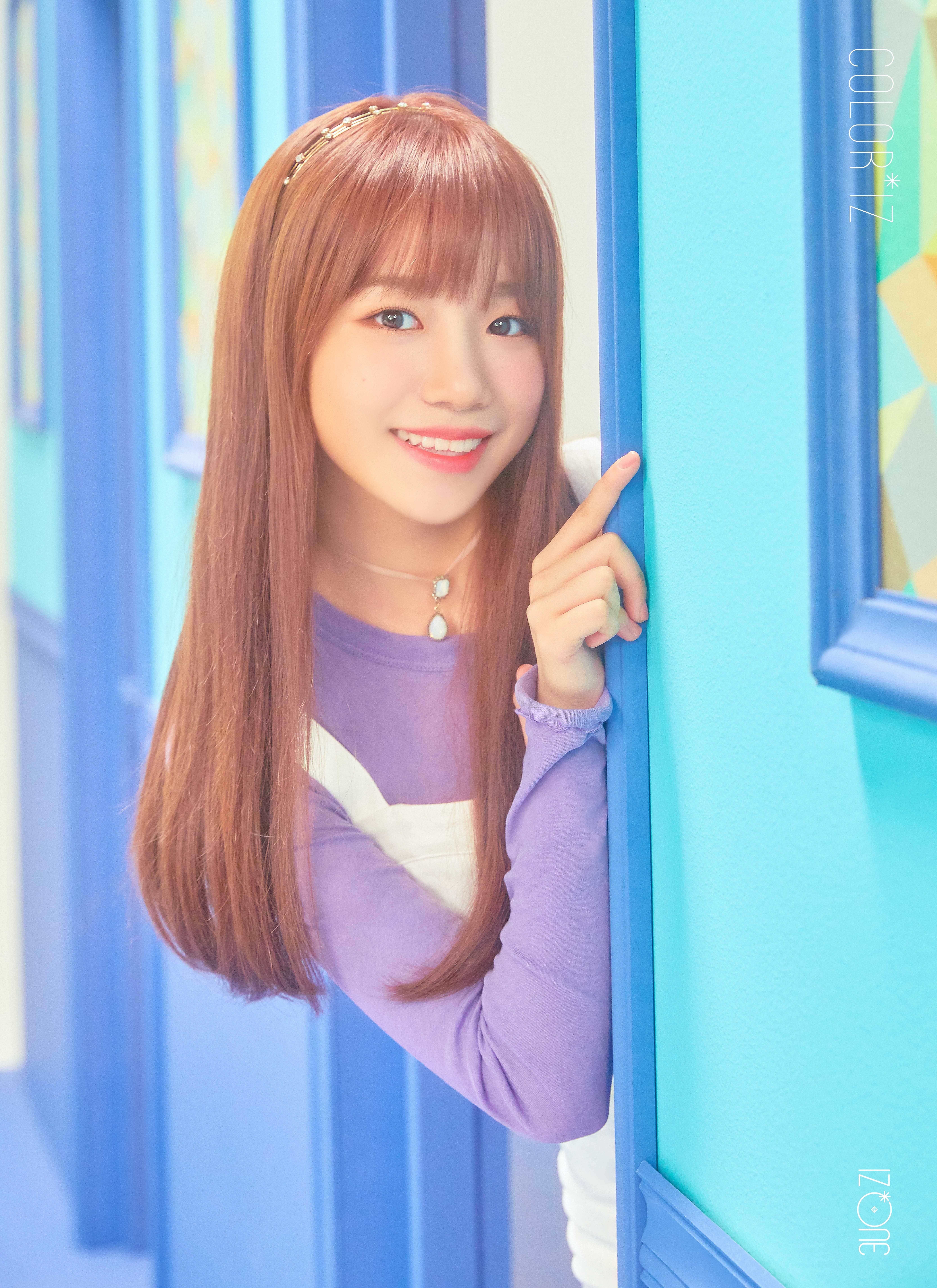 Yuri (IZ*ONE) Profile Pop Database / Dbkpop.com