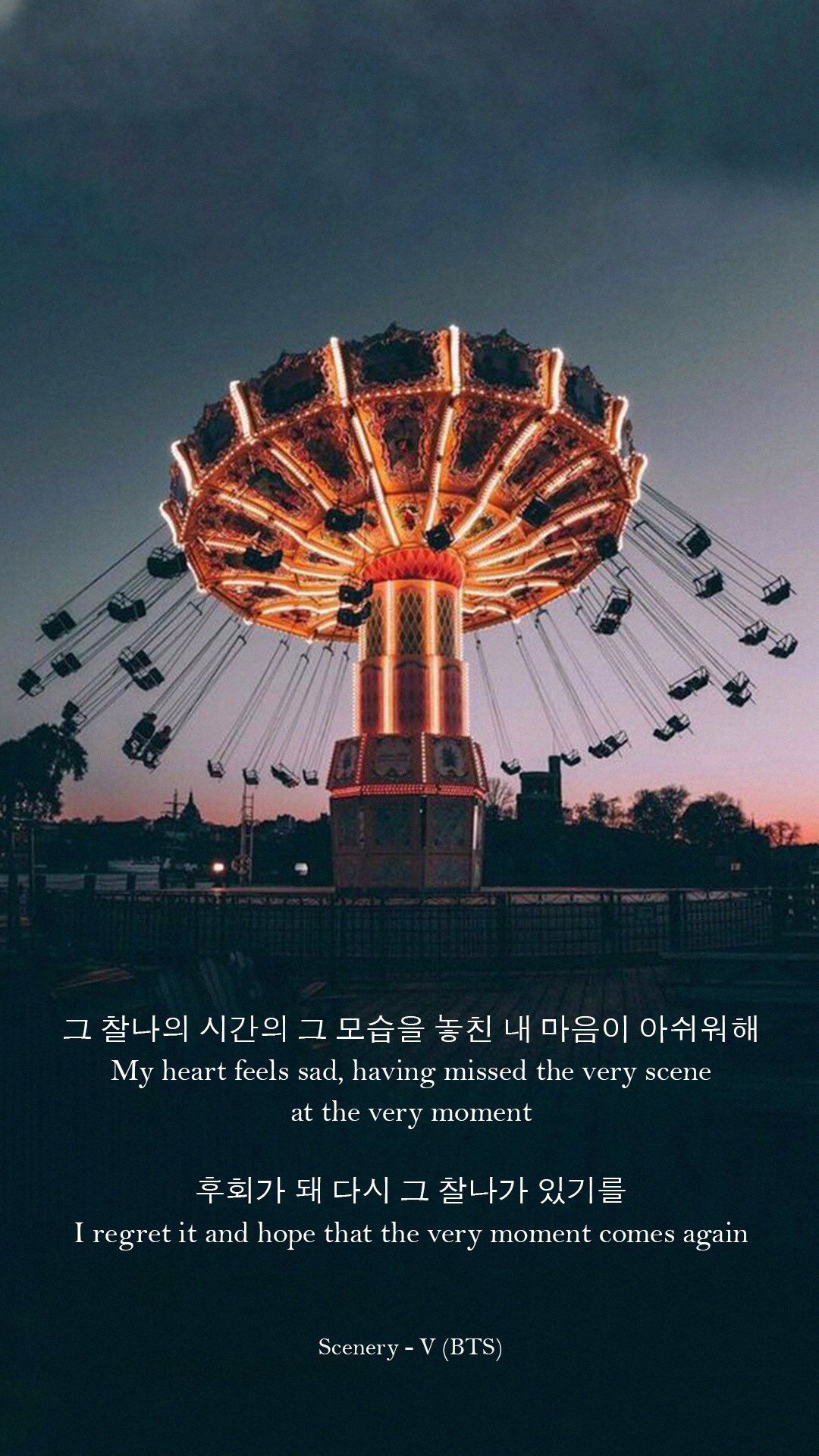 BTS Lyrics ⁷ that the very moment comes again