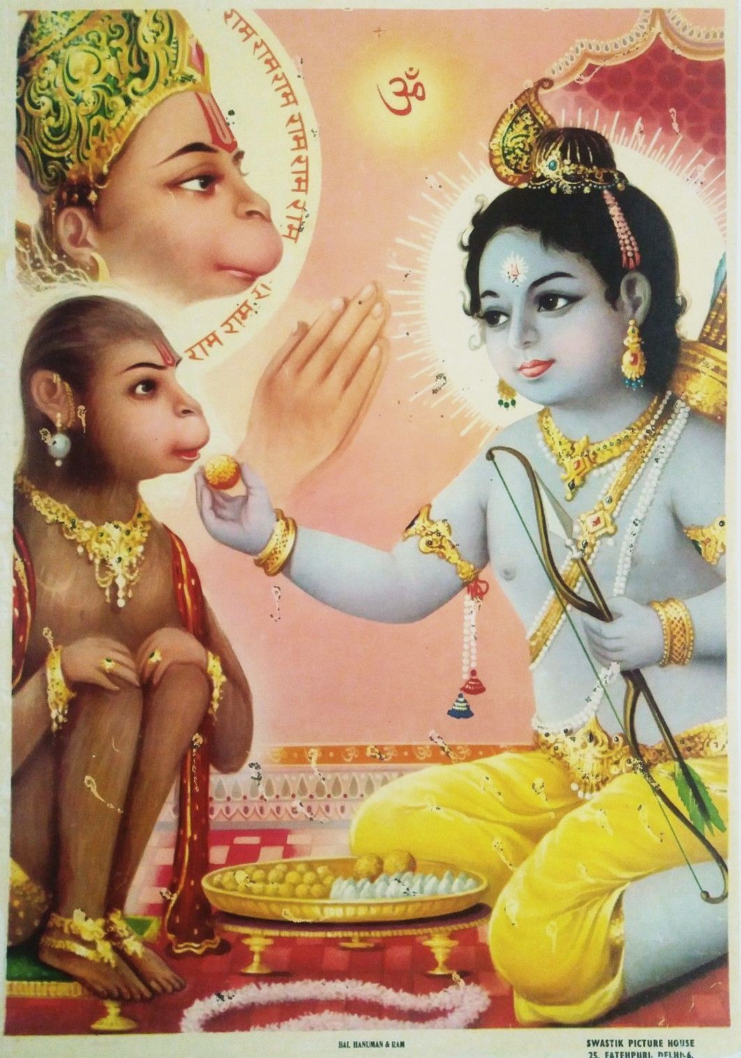 Bal Hanuman and Ram (via ebay: oldbollywoodposters)