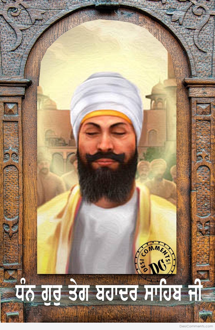 Guru Tegh Bahadur Sahib Ji Shaheedi Diwas Picture, Image, Photo