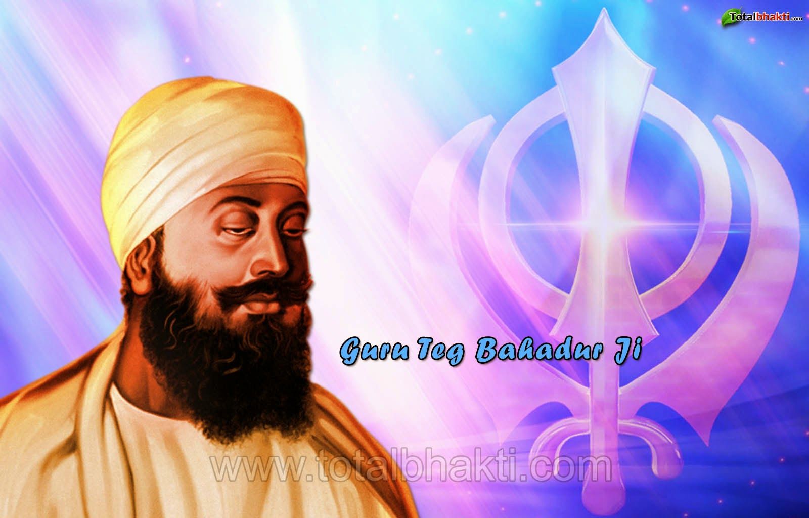 Happy Birthday Guru Tegh Bahadur 2014 HD Wallpaper and Photo
