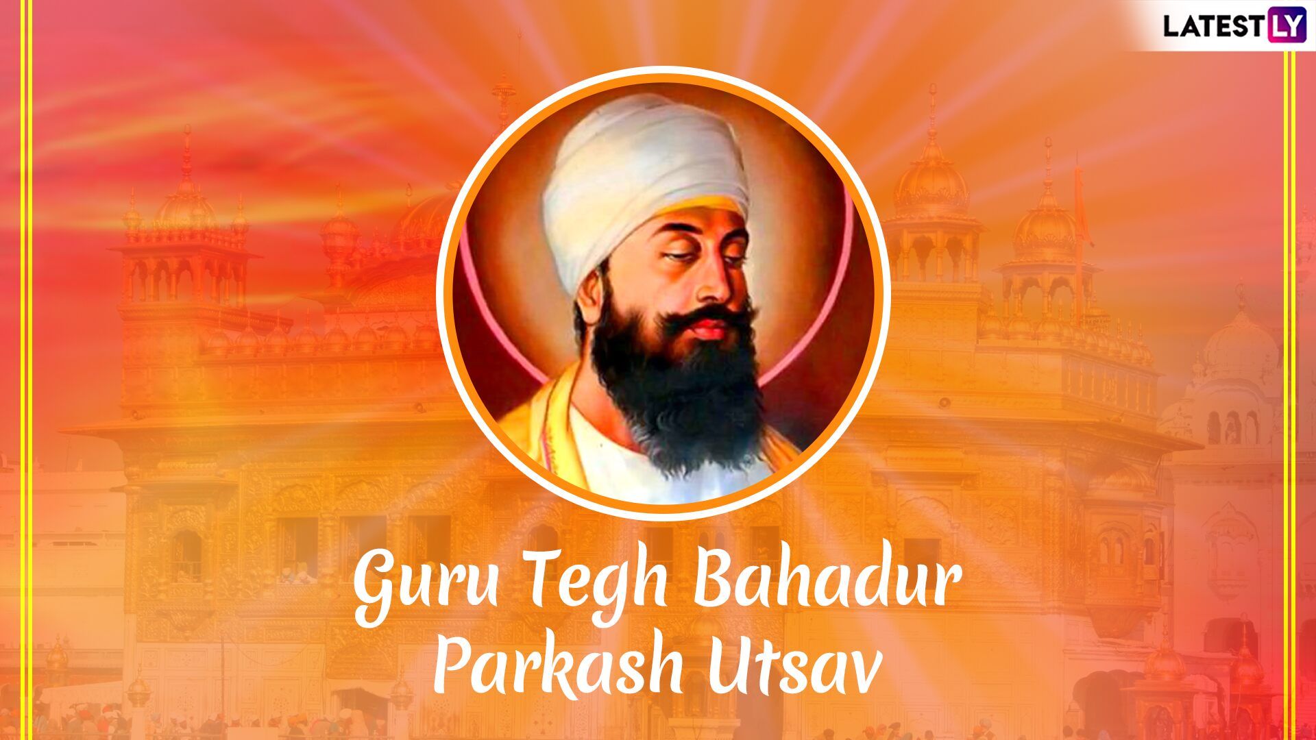 Guru Tegh Bahadur Jayanti Image & HD Wallpaper Free Download