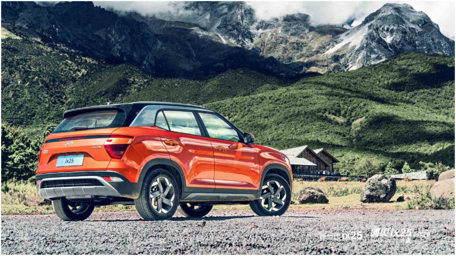 Check Out The Official Image Of The New Generation Hyundai Creta