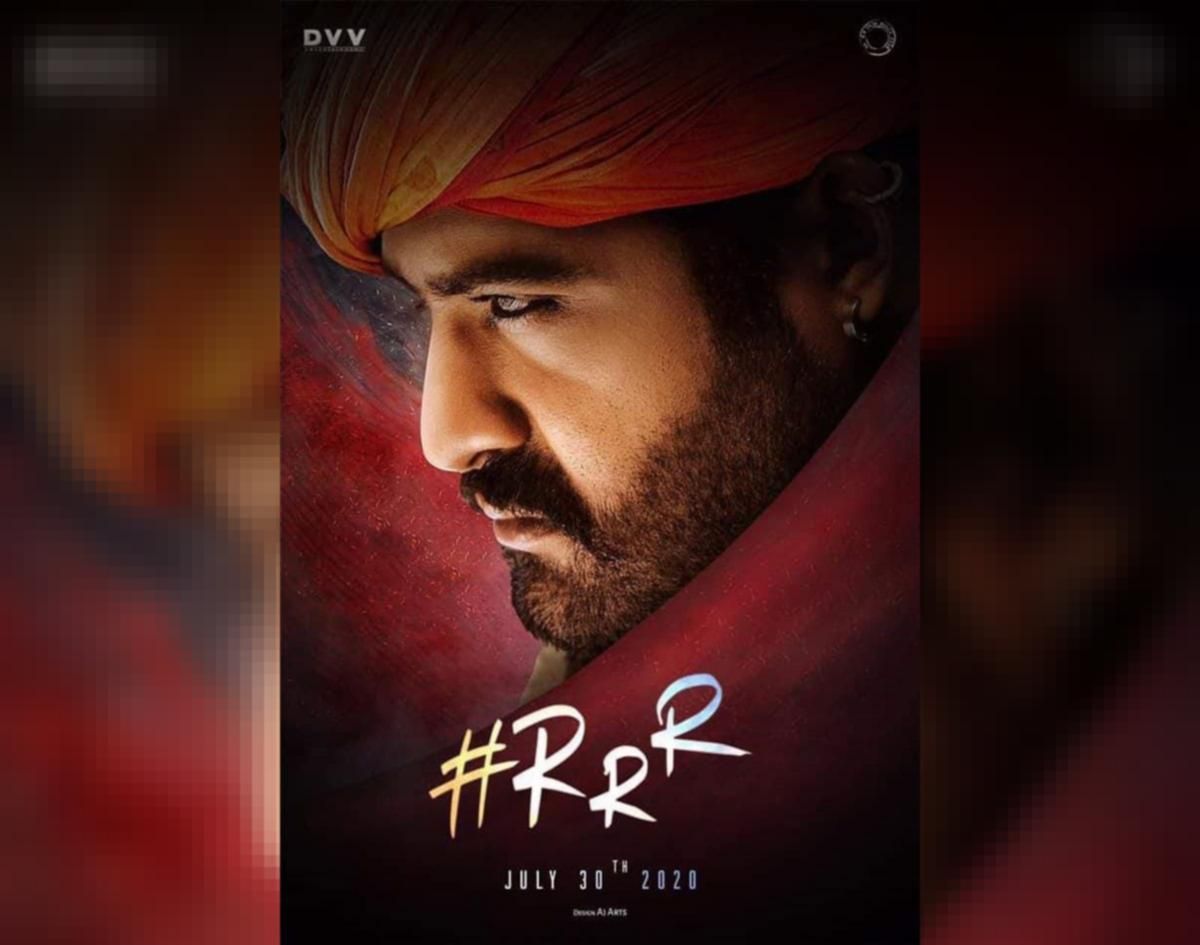Jr NTR First Look from Rajamouli RRR