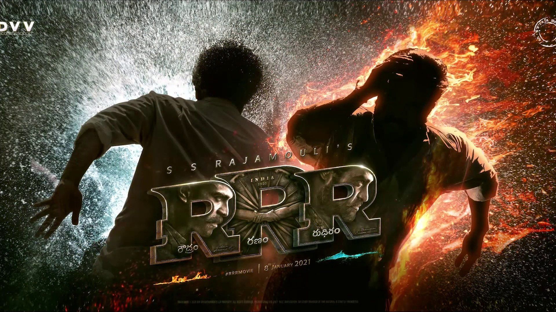 RRR Motion Poster 4k 60Fps. NTR, Ram Charan, Ajay Devgn