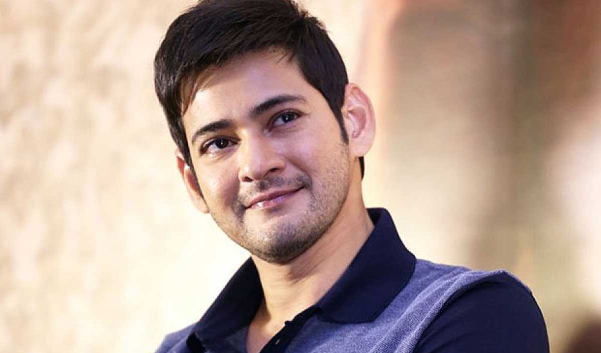 Tollywood superstar Mahesh Babu all set to launch his own clothing