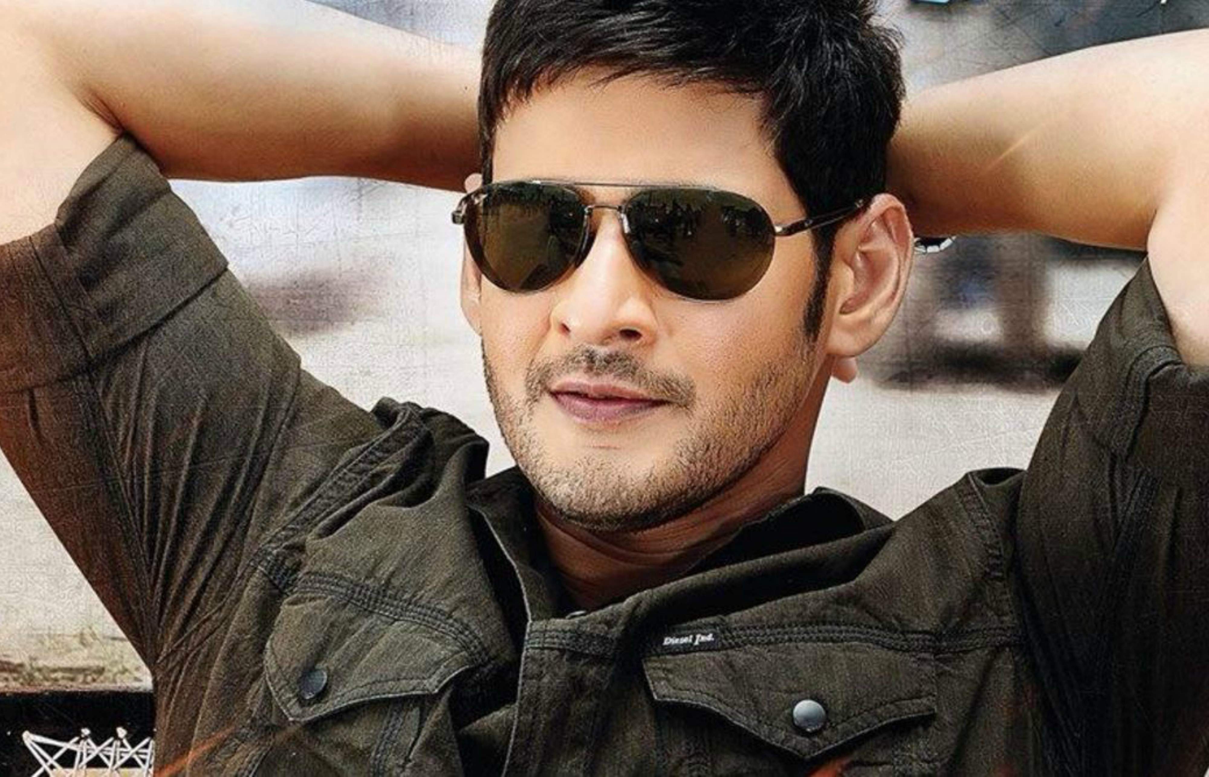 Happy birthday Mahesh Babu: 13 interesting facts about the 'Prince
