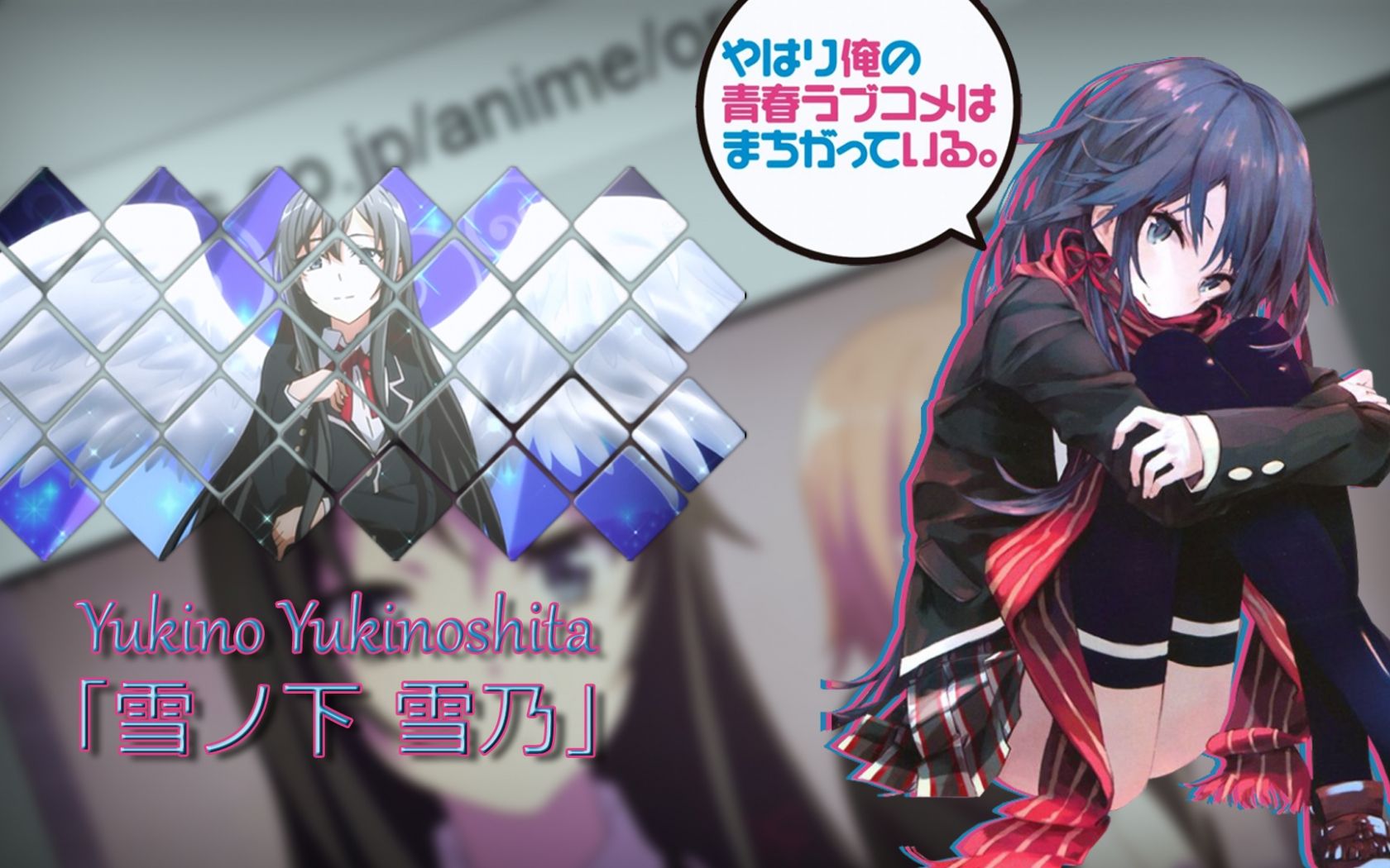 High Quality Yukino Yukinoshita Desktop Wallpapers - Wallpaper Cave