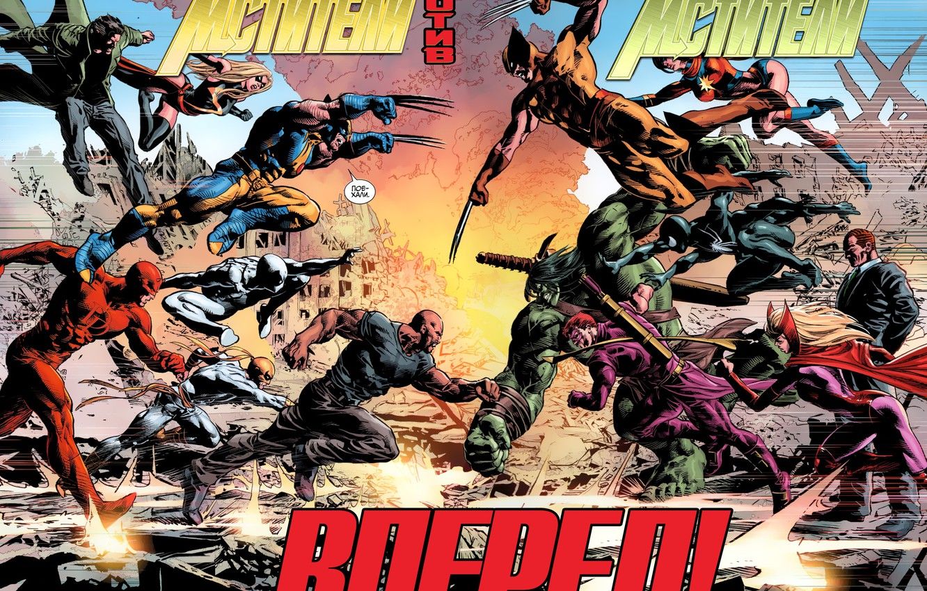 Wallpaper Wolverine, comic, comics, Marvel Comics, Daredevil
