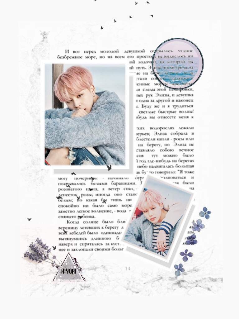 Featured image of post Edits Bts Aesthetic Wallpaper We have 84 amazing background pictures carefully picked by our community