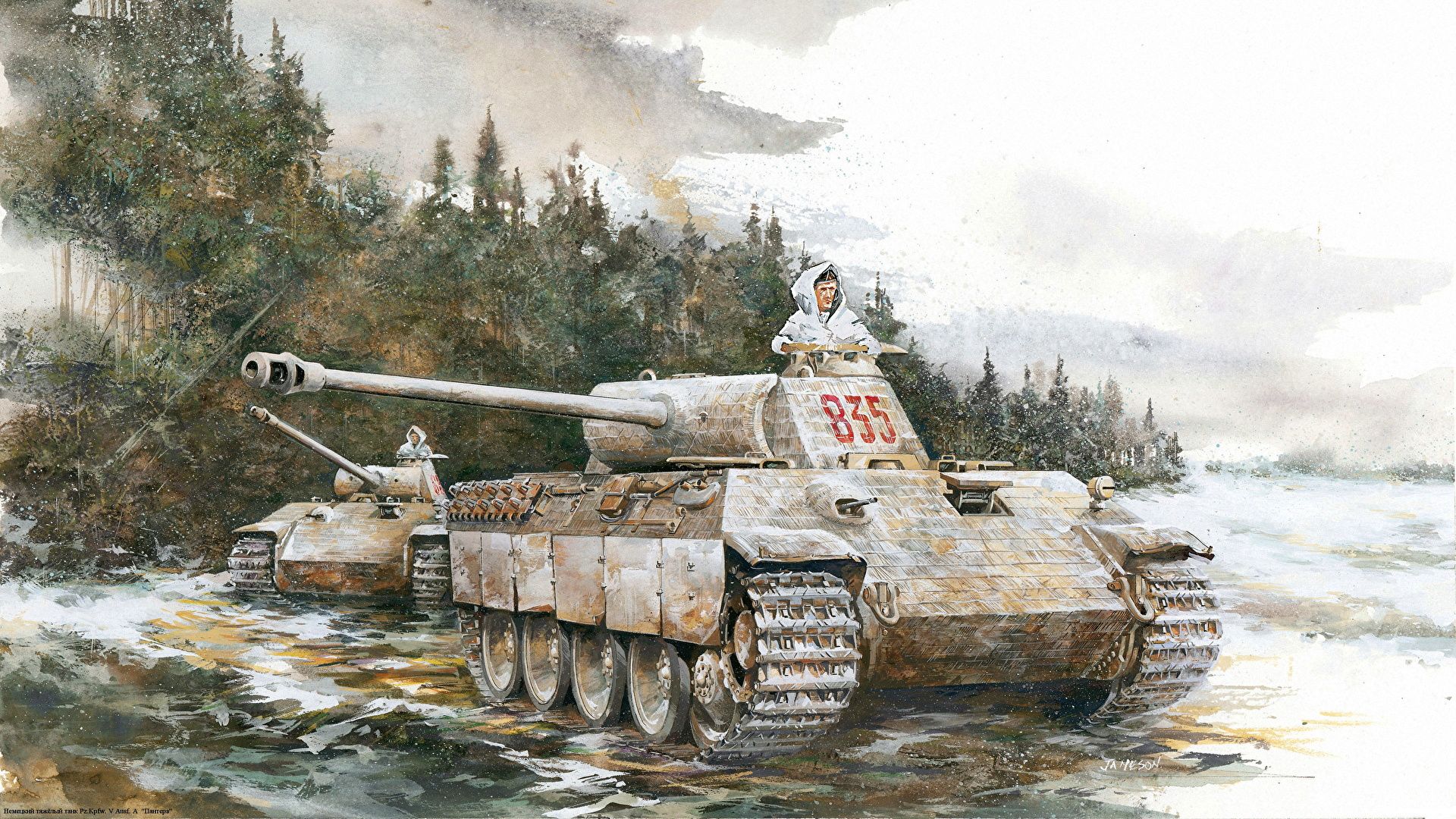 Picture tank Pz.Kpfw. V Ausf. A Panther Painting Art 2560x1440
