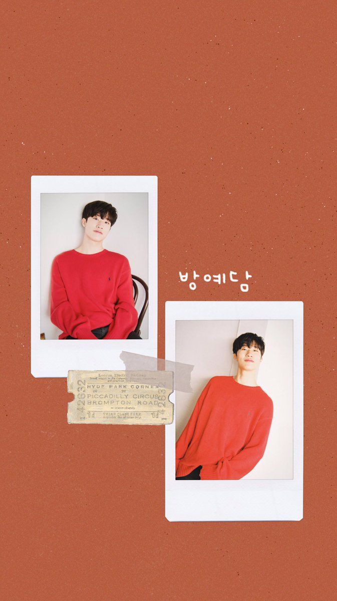 yedam pics