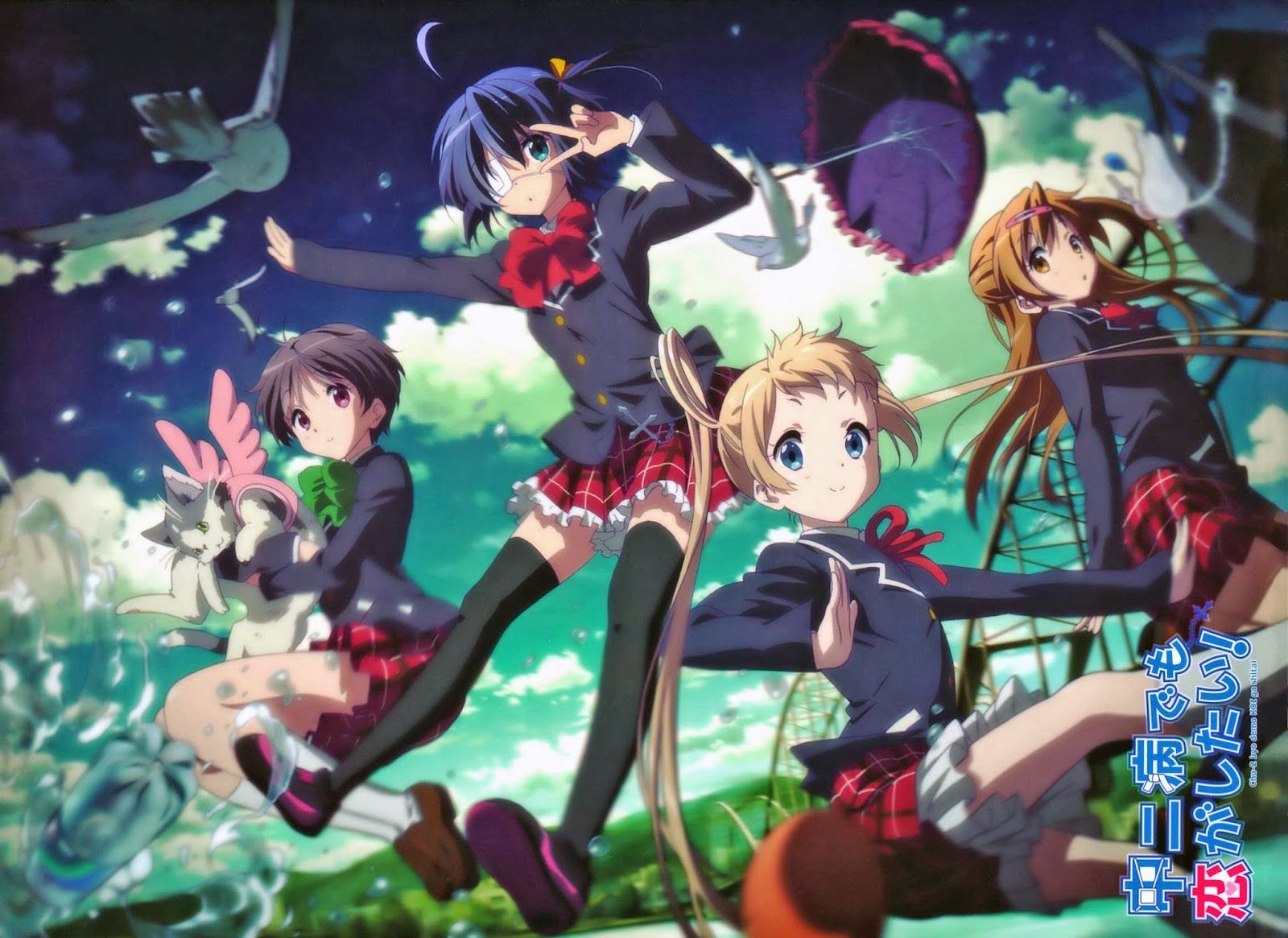Welcome to my blog, Kevin.: Anime Wallpaper
