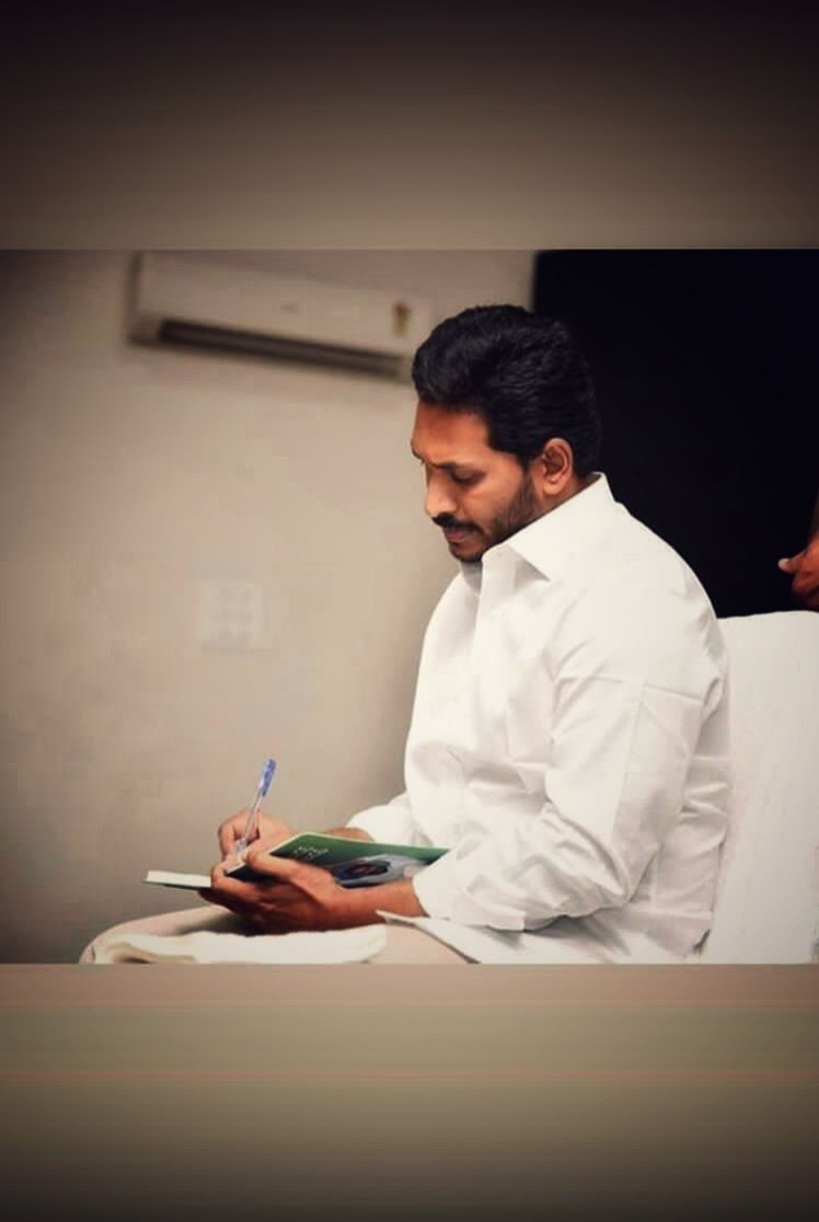 Ys jagan mohan reddy #leader #ysr #ysj #jagan #ysrkutumbam #yatra