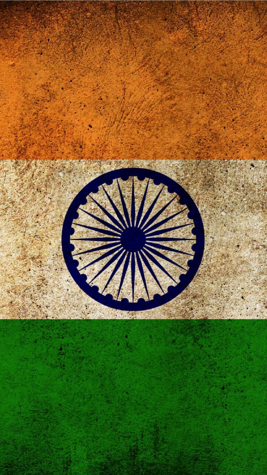 indian flag mobile wallpaper