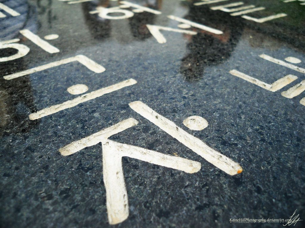 Hangul Wallpaper