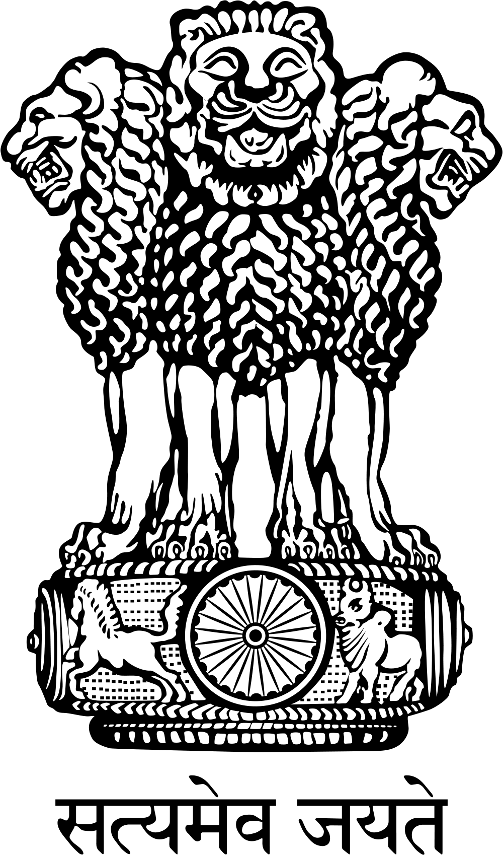 The National Emblem of India is derived from the time of the Emperor Ashoka. The emblem is a replica of t. Government logo, Indian government, Parliament of india