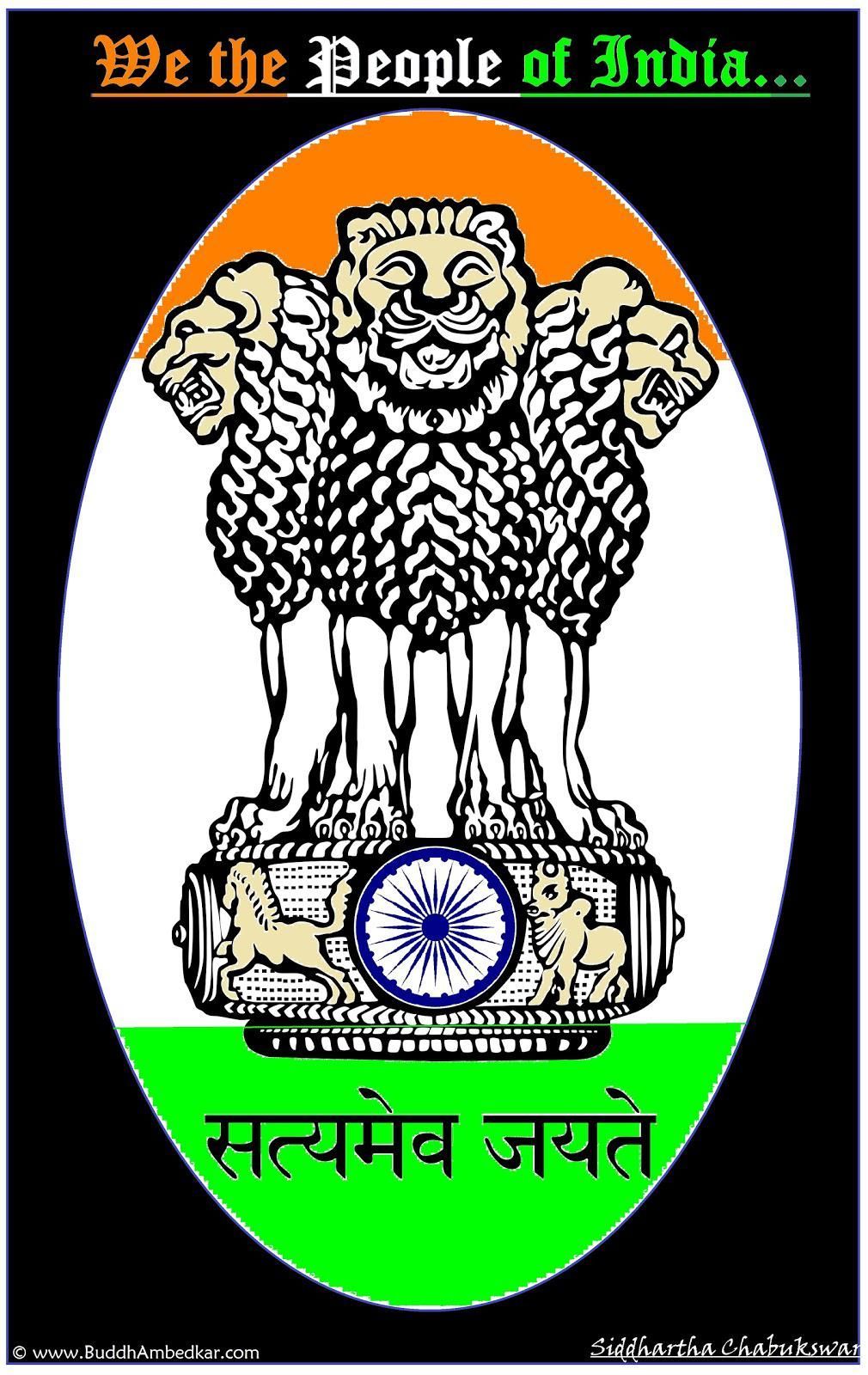 Indian Emblem Wallpaper Free Indian Emblem Background