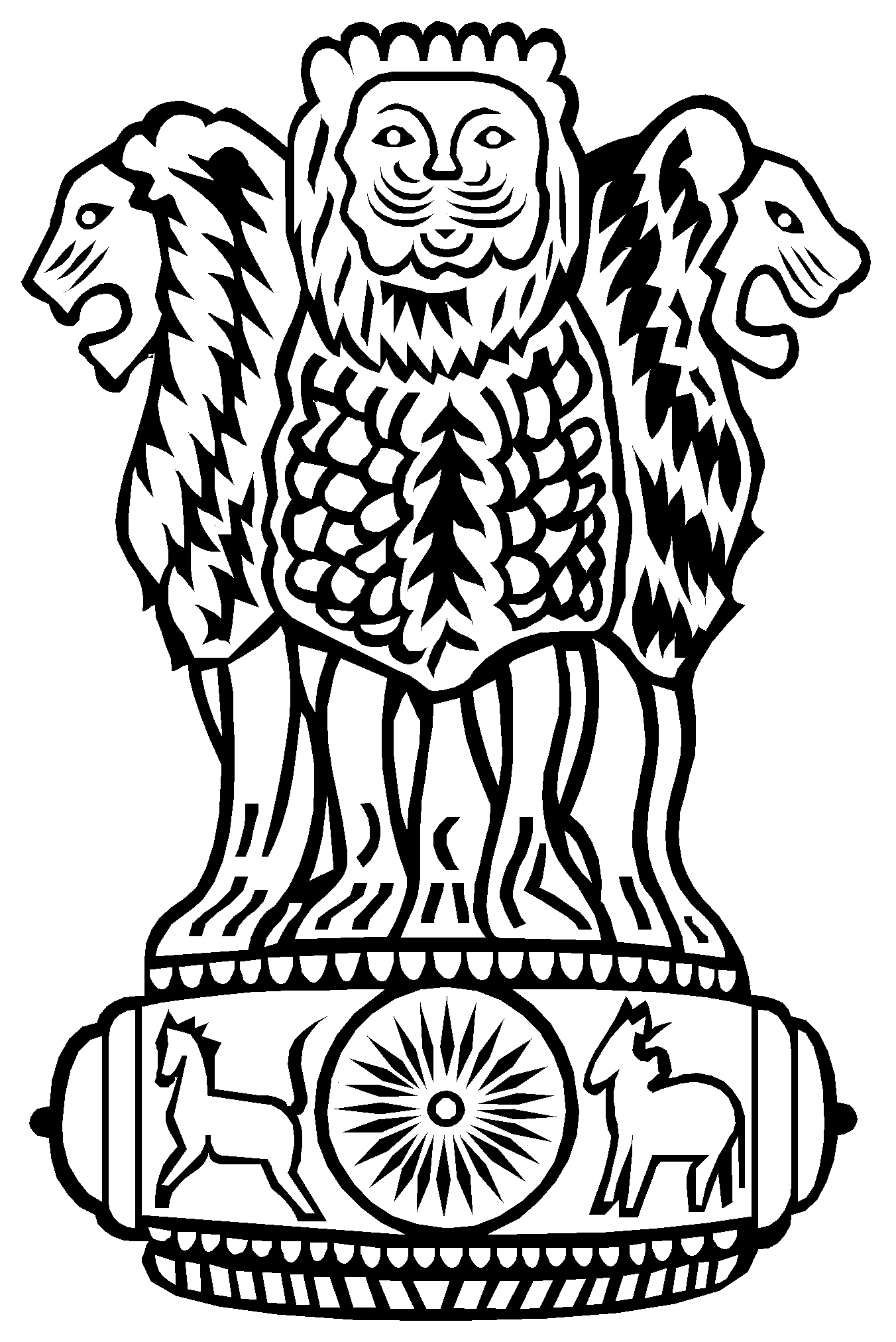 the-national-emblem-of-india-on-rotating-base-adapted-from-lion