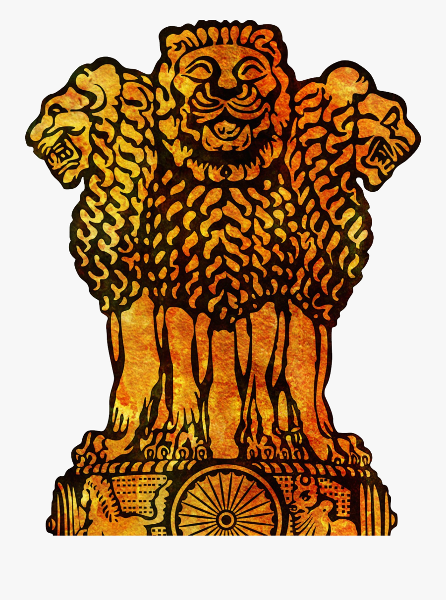 National Emblem Of India Clipart, Png Download National