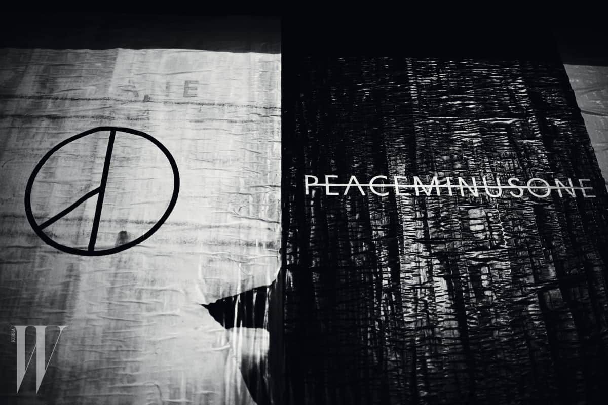 W Korea” Publishes A G Dragon Special For “PeaceMinusOne Exhibit