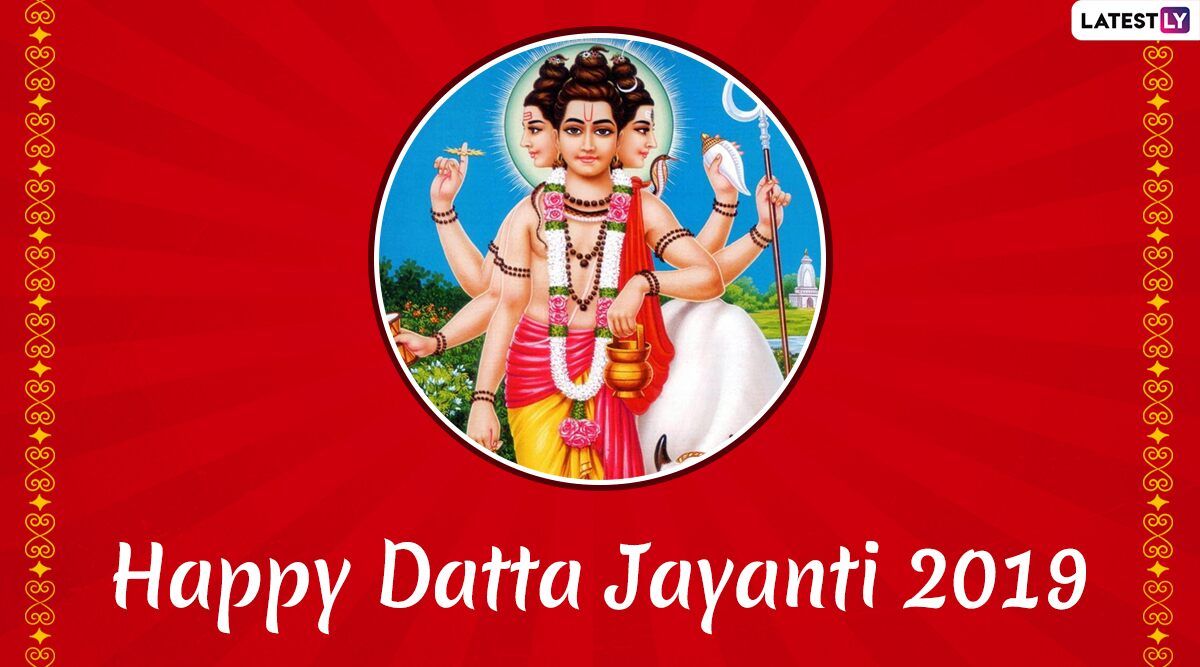 Datta Jayanti Image & HD Wallpaper For Free Download Online