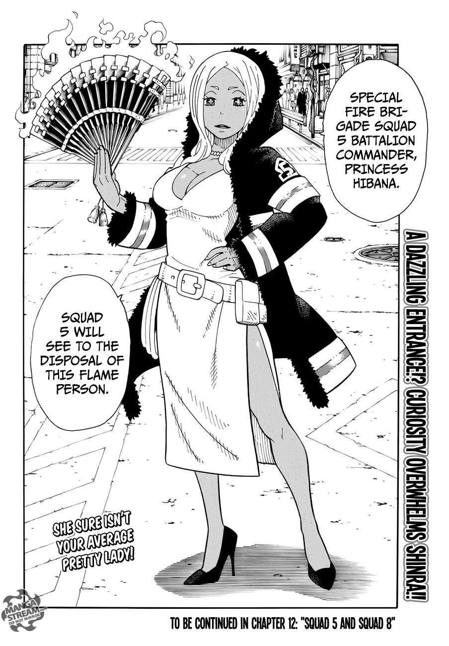 Fire Brigade of Flames manga 11. Princess Hibana. Dessin