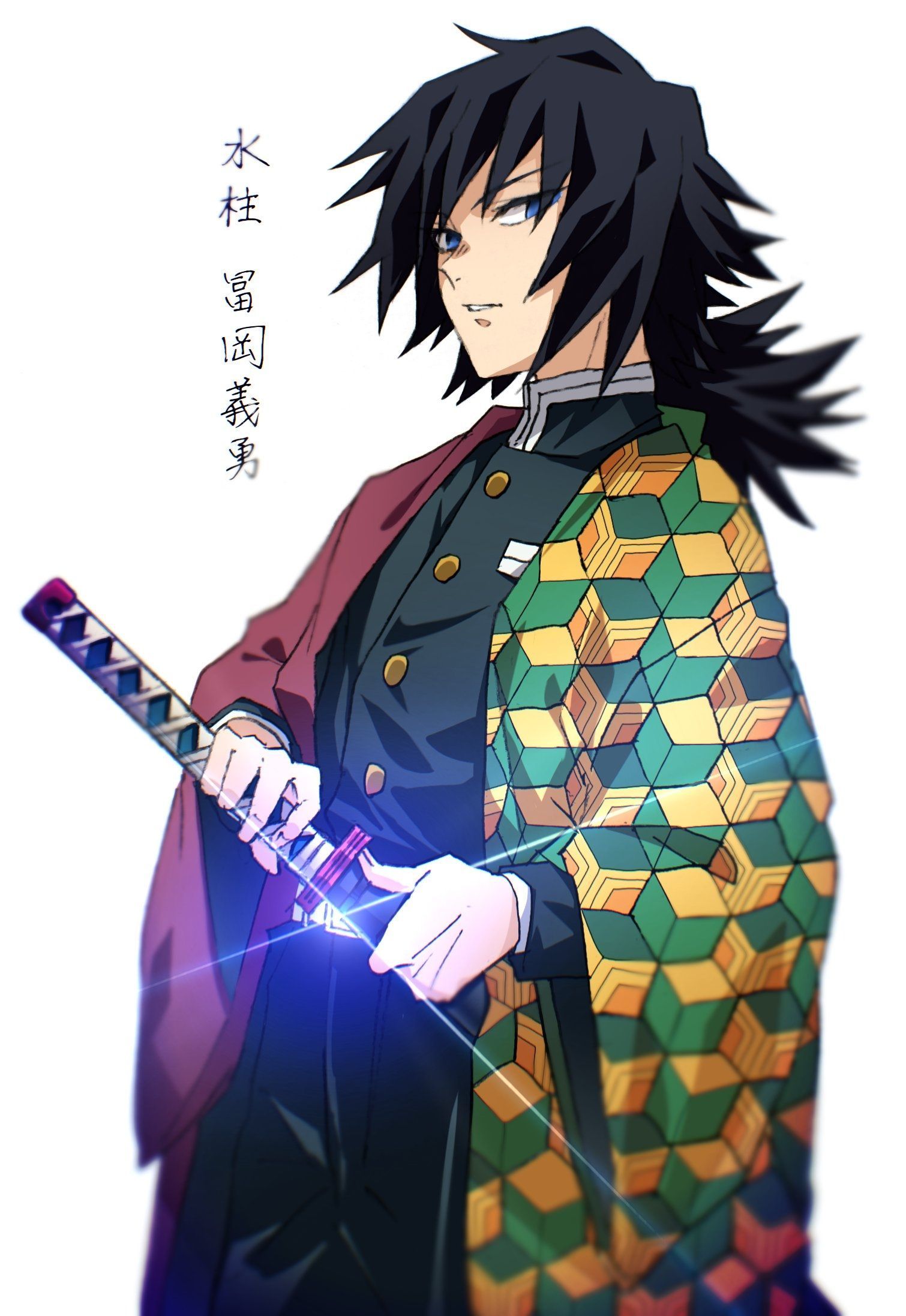 Demon Slayer Giyu Wallpapers Wallpaper Cave