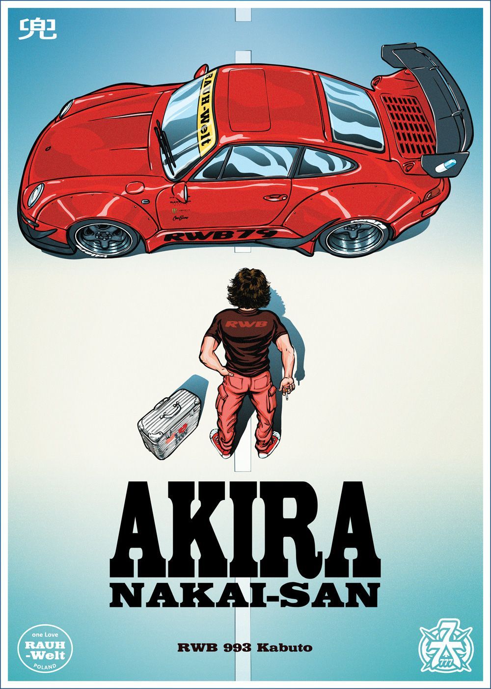 Akira Poster Nakai San & RWB 993 Kabuto. Akira