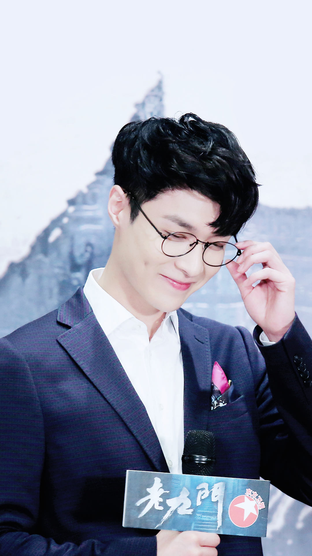 Zhang Yixing Wallpapers - Wallpaper Cave