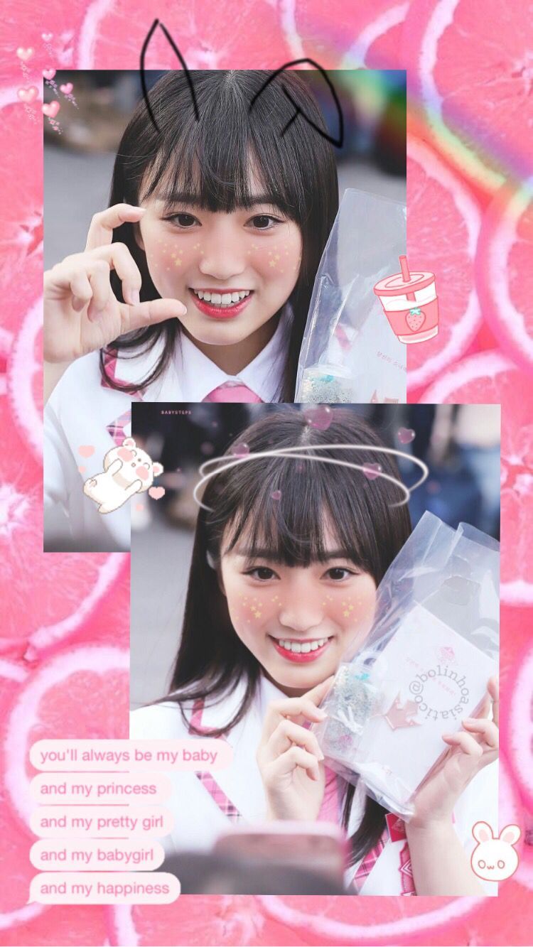 Wallpaper of Nako Izone. Wallpaper, Kpop wallpaper, My princess