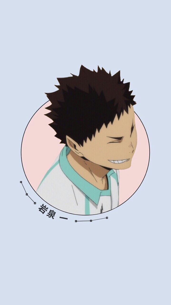 HAIKYUU. Haikyuu, Anime wallpaper iphone, Haikyuu wallpaper