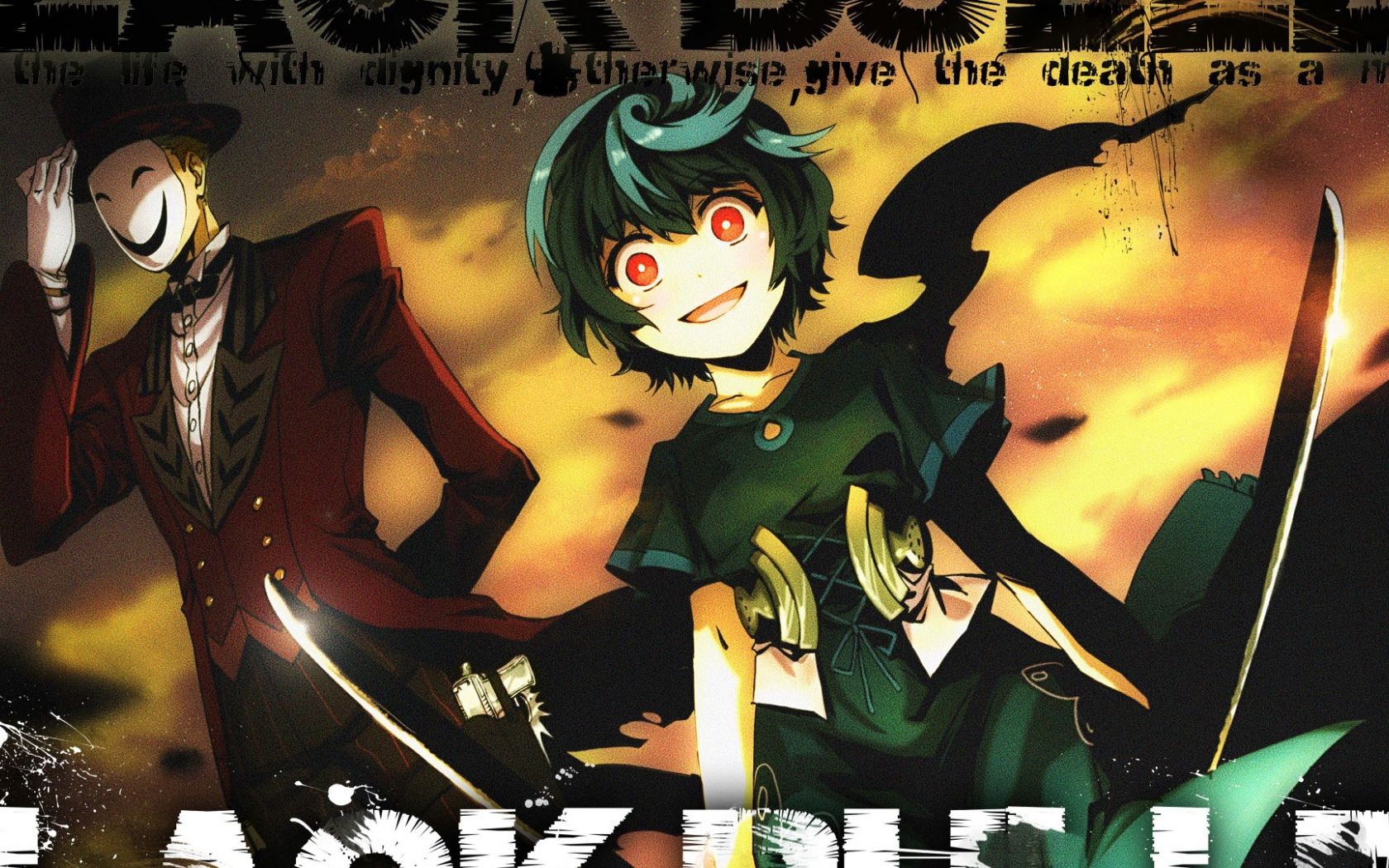 Download Black Bullet Enju Midori Kohina Wallpaper