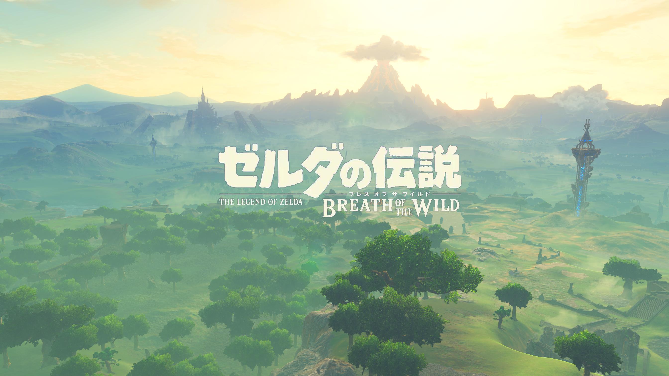 Zelda Breath of the Wild Japanese logo HD Wallpaper Imgur