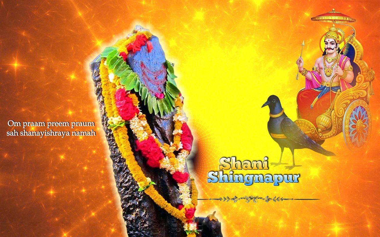 Shani Dev HD Wallpaper