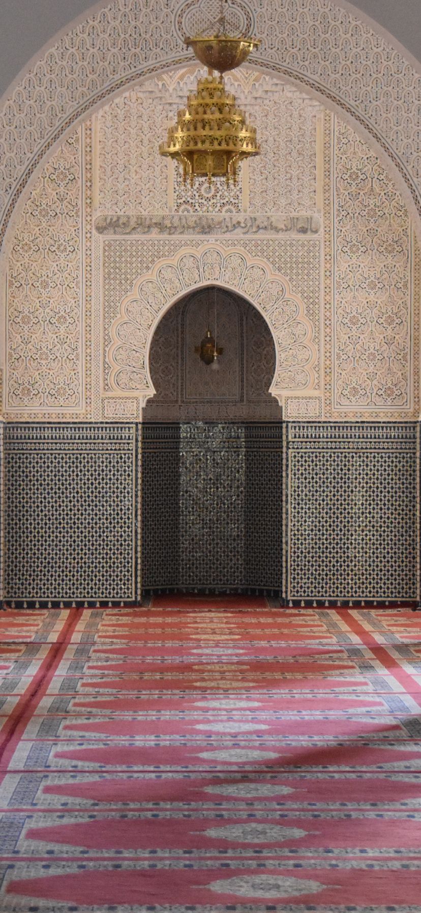 Islamic HD iPhone Wallpapers - Wallpaper Cave